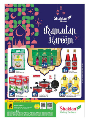 Weekend Deals - Al Nahda 1, Dubai