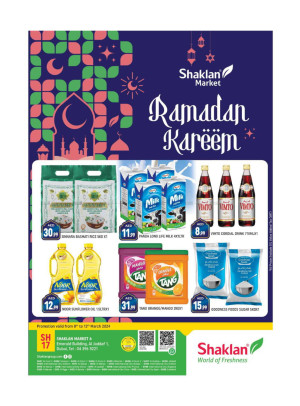 Weekend Deals - Al Jaddaf 1, Dubai