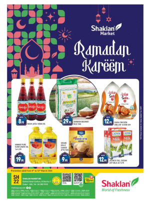Weekend Deals - Al Barsha 1, Dubai