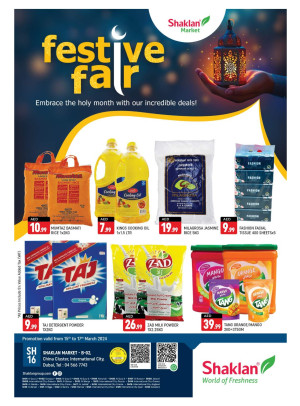 Weekend Deals - B02 China Cluster, Dubai