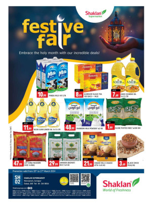 Weekend Deals - Sonapur, Dubai