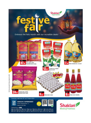 Weekend Deals - Shaklan 3 Supermarket, Al quoz Ind 2