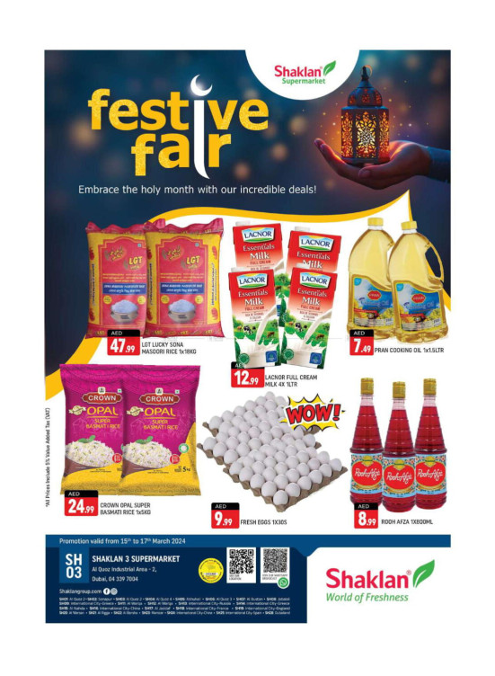 Weekend Deals - Shaklan 3 Supermarket, Al quoz Ind 2