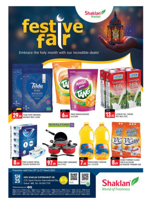 Weekend Deals - S01, International City, Spain Cluster