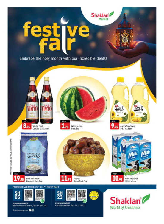 Weekend Deals - Behind Abu Hail Centre
