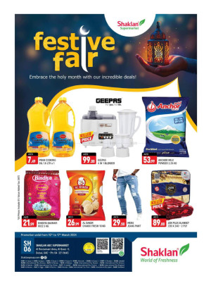 Weekend Deals - Al Rostamani, Al quoz 3