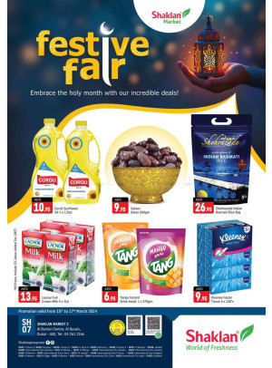 Weekend Deals - Al Bustan Centre, Al Qusais