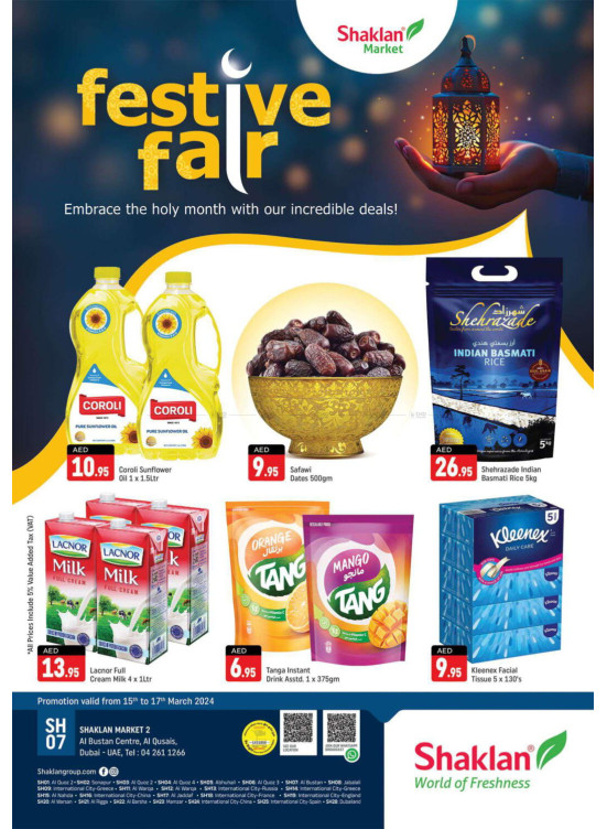 Weekend Deals - Al Bustan Centre, Al Qusais