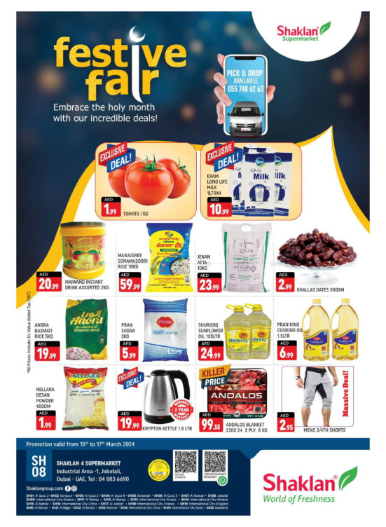 Weekend Deals - Jebel Ali, Industrial Area 1