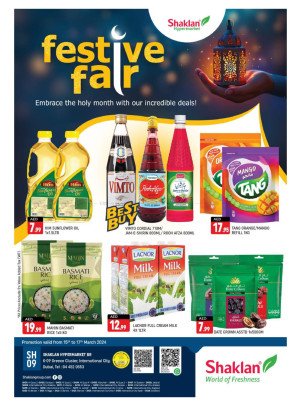 Weekend Deals - K-9, Greece Cluster International City