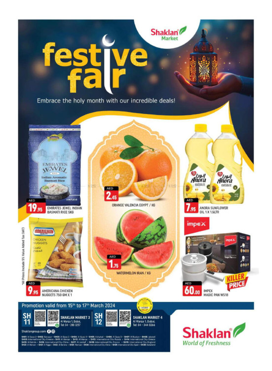 Weekend Deals - Al Warqa 1