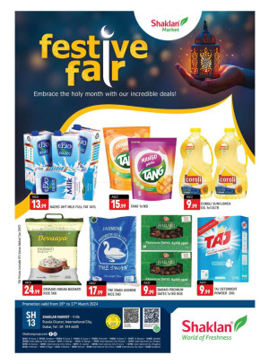 Weekend Deals - V-06, Russia Cluster International City