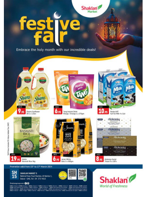 Weekend Deals - Al Nahda 1, Dubai