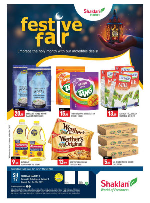 Weekend Deals - Al Jaddaf 1, Dubai