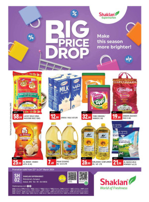 Weekend Deals - Sonapur, Dubai