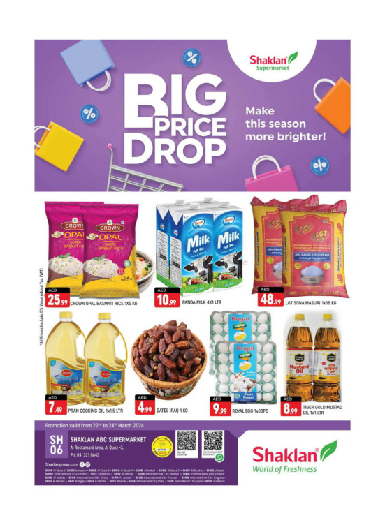 Weekend Deals - Al Rostamani, Al quoz 3