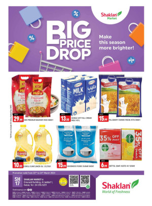 Weekend Deals - Al Jaddaf 1, Dubai