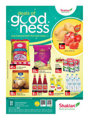 Weekend Deals - Al Quoz Industrial Area 2