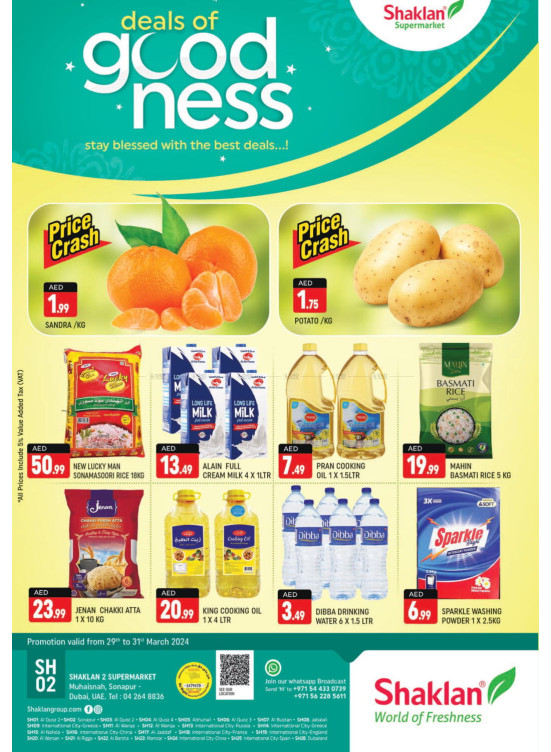 Weekend Deals - Sonapur, Dubai
