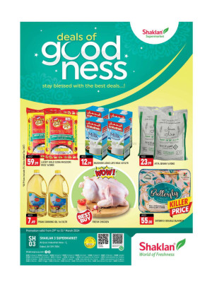Weekend Deals - Shaklan 3 Supermarket, Al quoz Ind 2