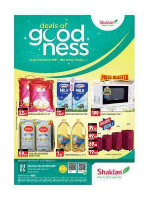 Weekend Deals - Al Rostamani, Al quoz 3
