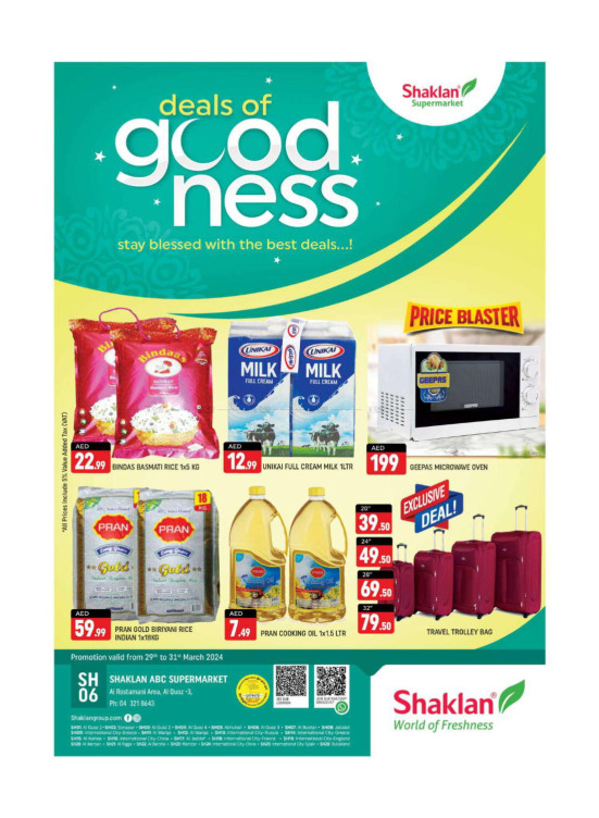 Weekend Deals Al Rostamani, Al quoz 3 from Shaklan until 31st March