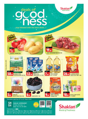 Weekend Deals - Al Quoz Industrial Area 4
