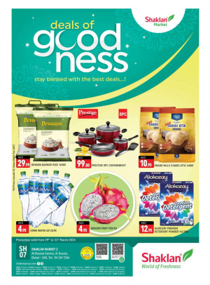 Weekend Deals - Al Bustan Centre, Al Qusais