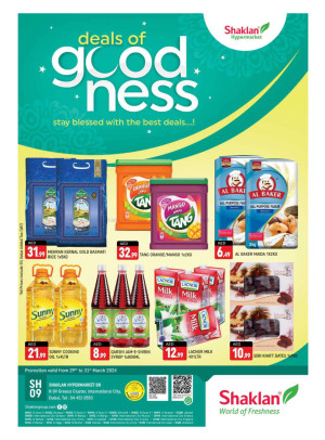 Weekend Deals - K-9, Greece Cluster International City