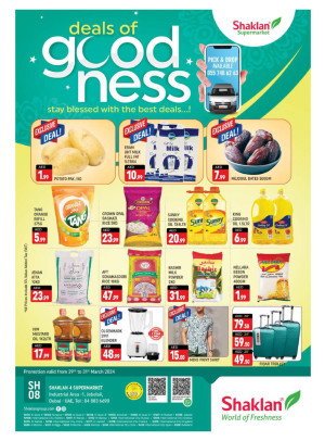 Weekend Deals - Jebel Ali, Industrial Area 1