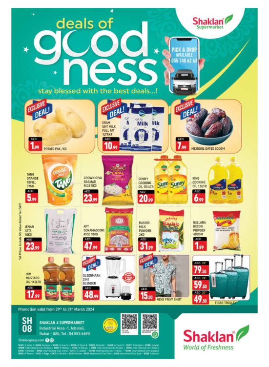 Weekend Deals - Jebel Ali, Industrial Area 1