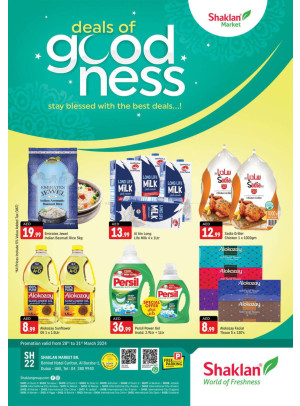 Weekend Deals - Al Barsha 1, Dubai