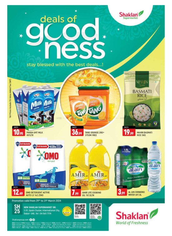Weekend Deals - S01, International City, Spain Cluster