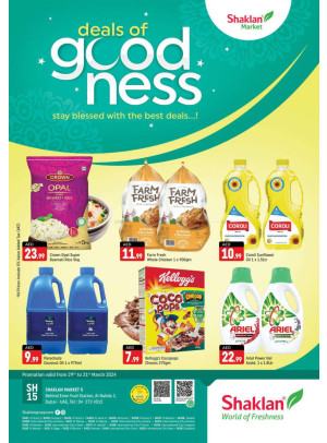 Weekend Deals - Al Nahda 1, Dubai