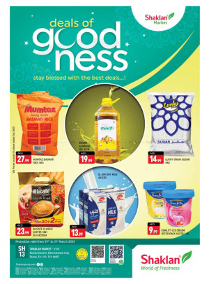 Weekend Deals - V-06, Russia Cluster International City