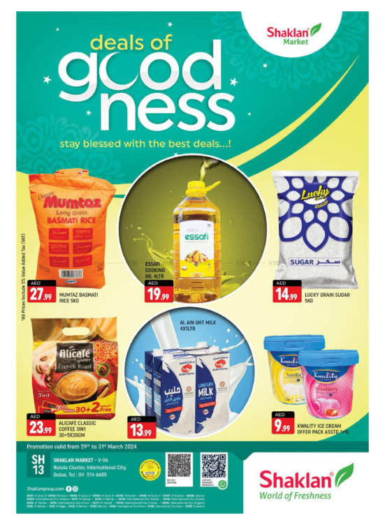 Weekend Deals - V-06, Russia Cluster International City