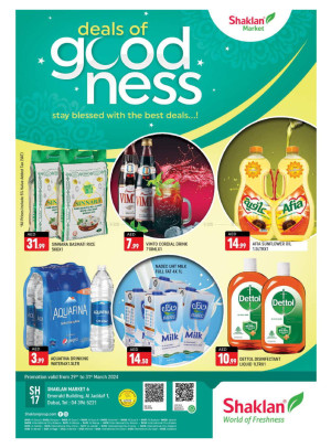 Weekend Deals - Al Jaddaf 1, Dubai