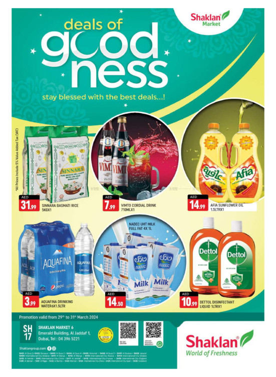 Weekend Deals - Al Jaddaf 1, Dubai