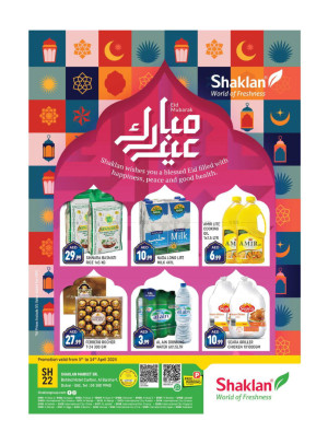 Eid Deals - Al Barsha 1, Dubai