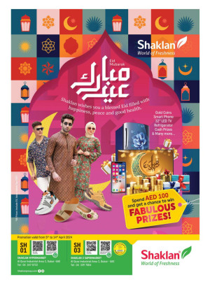 Eid Deals - Shaklan 3 Supermarket, Al quoz Ind 2