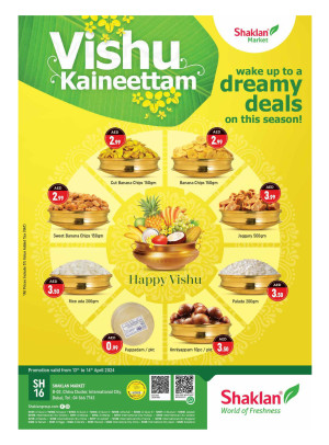 Happy Deals - B02 China Cluster, Dubai