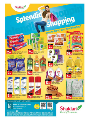 Weekend Deals - Shaklan 3 Supermarket, Al quoz Ind 2