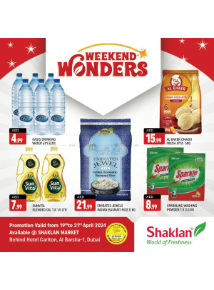 Weekend Deals - Al Barsha 1, Dubai