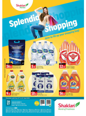 Weekend Deals - Al Bustan Centre, Al Qusais