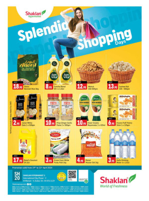 Weekend Deals - Al Warsan