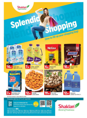 Weekend Deals - K-9, Greece Cluster International City
