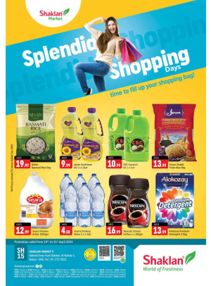 Weekend Deals - Al Nahda 1, Dubai