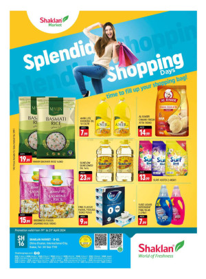 Weekend Deals - B02 China Cluster, Dubai