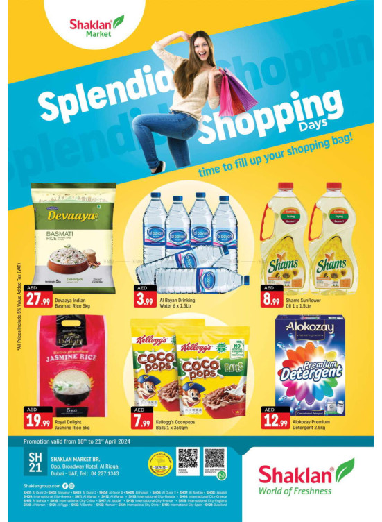 Weekend Deals - Al Rigga, Dubai