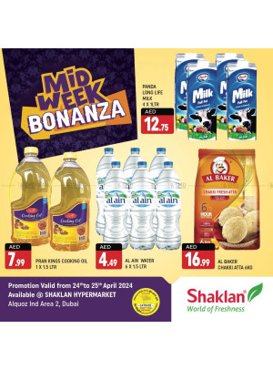 Midweek Deals - Al Quoz Industrial Area 2